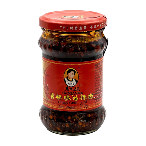 Lao Gan Ma - Knuspriges Chili in Öl - 210 g